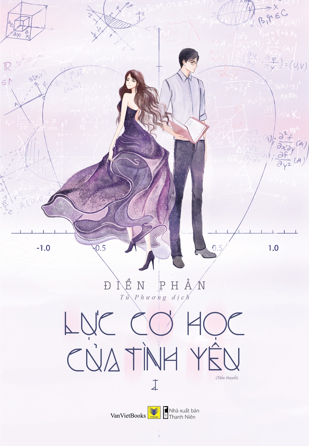 Sách - Lực Cơ Học Của Tình Yêu (Bộ 2 Tập) - Tặng Kèm Postcard Có Trích Dẫn Truyện