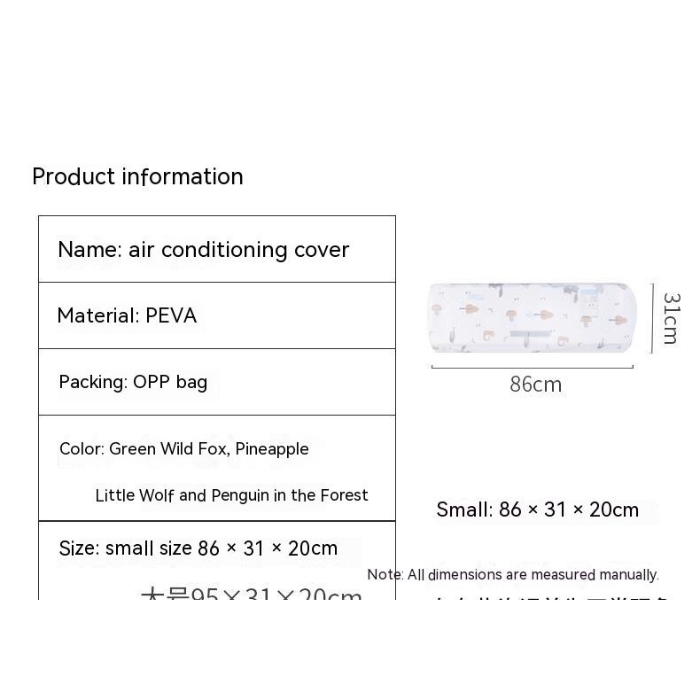Vỏ Bọc Máy Điều Hòa Chống Bụi In Hoạt Hình Dễ Thương Giặt Được Tiện Dụng Cho Gia Đình