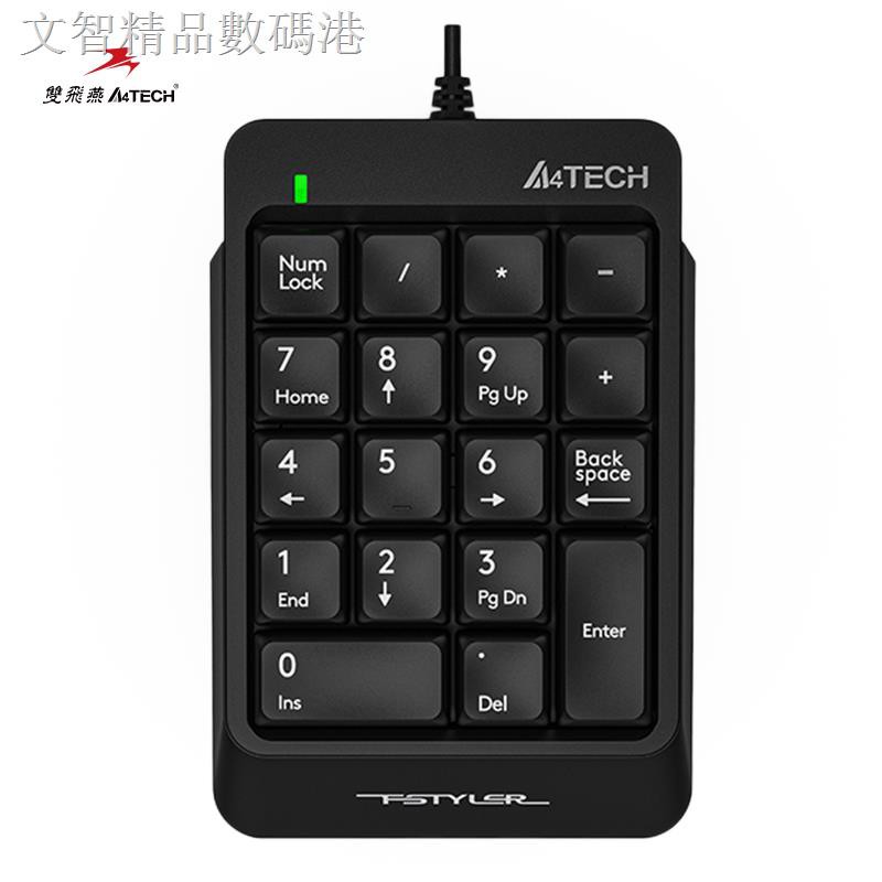 Bàn Phím Kỹ Thuật Số Fk13p Có Dây Cắm Usb Cho Laptop | BigBuy360 - bigbuy360.vn