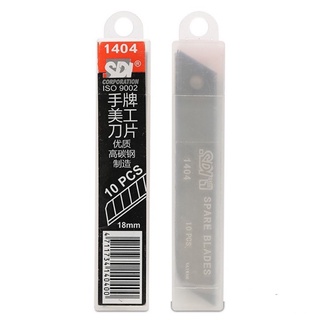Dao rọc giấy to SDI 0423