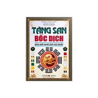 Sách Tăng san bốc dịch