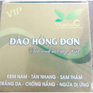 Kem nám tàn nhang sạm thâm trắng da chống nắng ngừa dị ứng 18g