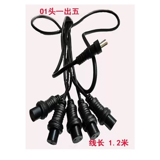 Dây uốn nóng kỹ thuật số cho máy uốn xoăn setting