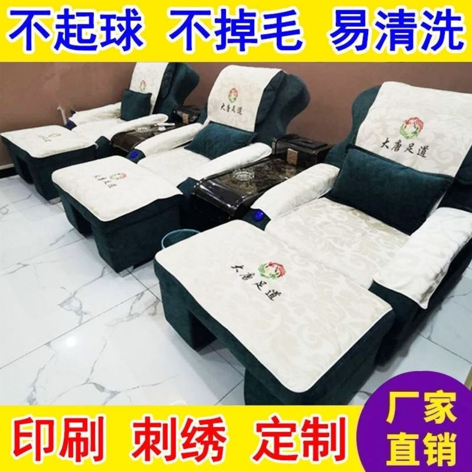 Vỏ Bọc Ghế Sofa Chống Bụi Kiểu Dáng Sáng Tạo Thời Trang ♡☞Bộ Vỏ Bọc Ghế Sofa Kèm Tấm Trải Và Vỏ Gối Chất Lượng Cao Tùy Chỉnh Tiện Lợi