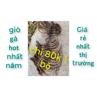 80k bộ giò bẫy gà rừng mới nhất 2021