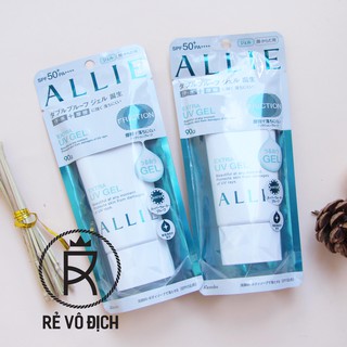 Kem chống nắng Kanbo Allie Mineral Moist Nhật Bản