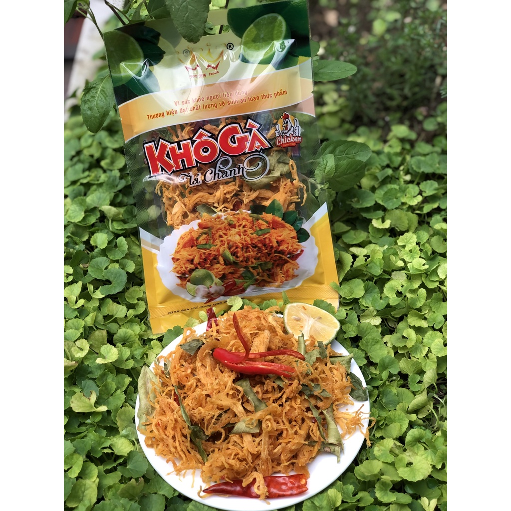 ( Hộp 130g+ gói 50g) Khô gà lá chanh 💥ẢNH SHOP CHỤP💥 hàng loại 1  thơm ngon chất lượng
