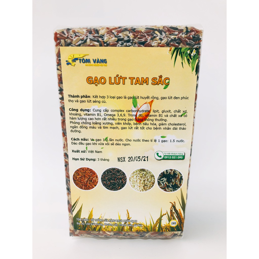  Gạo Lứt Tam Sắc (1kg) - Tôm Vàng