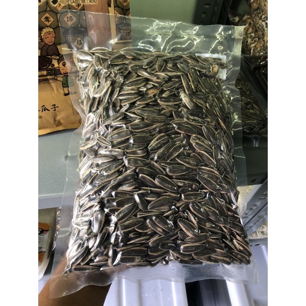 Hướng dương rang sẵn túi 100g