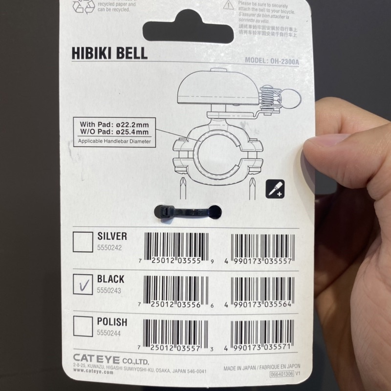 Chuông xe đạp Cateye OH-2300A âm lượng 89.0dB