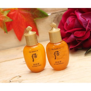 Cặp hoa hồng và sưa dưỡng dưỡng ẩm chống  lão hóa Đông y Hoàng cung