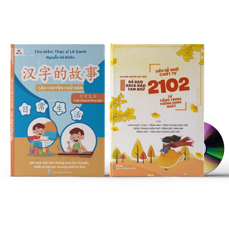Sách - Combo: Câu Chuyện Chữ Hán + Bá đạo hack não Tam ngữ: Siêu dễ nhớ chiết tự 2102 từ tiếng Trung thông dụng nhất