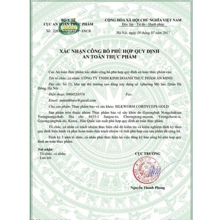 Trà Linh Chi KGS 300gr