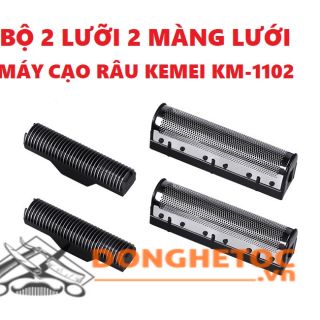 Lưỡi Máy Cạo Râu KEMEI KM-1102