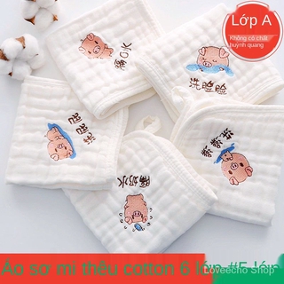 Bé Nước Bọt Bông Gạc Khăn Khăn Tắm Cho Bé Sơ Sinh Cung Cấp Khăn Tắm Khăn Mềm