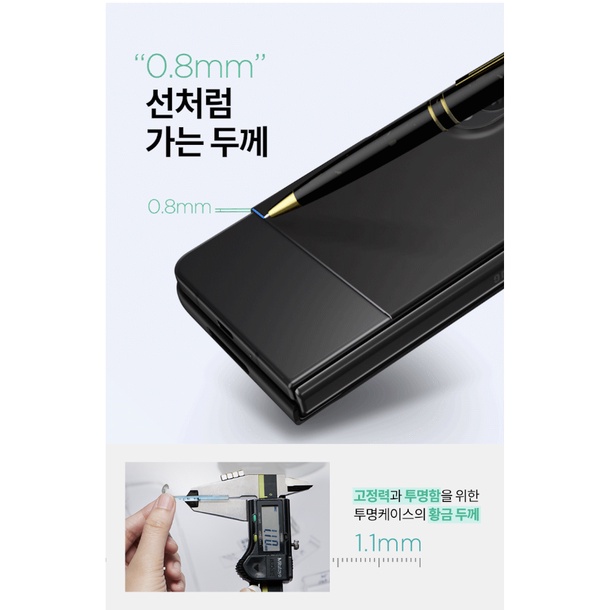Ốp điện thoại Spigen màu đen/ mơ/ trong suốt siêu mỏng cho Galaxy Z Fold 4 Air