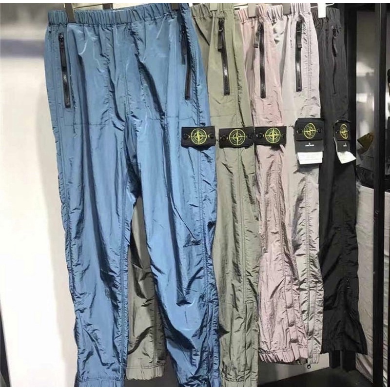 Stone Island Nylon Metal Jogger Pants