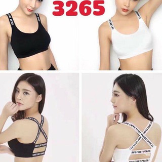 Áo tập gim hót hít mã 3265