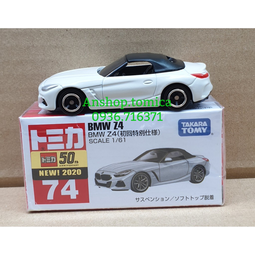 Mô hình siêu xe BMW Z4 tomica Nhật Bản No74 (Có Hộp)