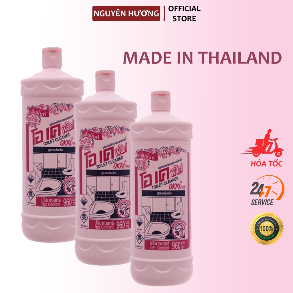 Nước tẩy toilet OKAY pink 960ml - Thái Lan