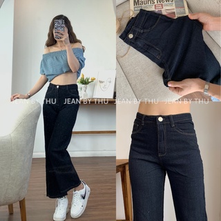 Quần jeans nữ ống rộng qr06