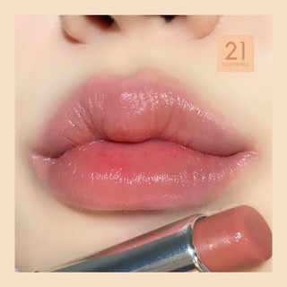 Son dưỡng Dior lip glow.