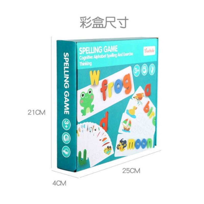 [Đồ chơi Gỗ] Spelling game ghép tiếng Anh mới