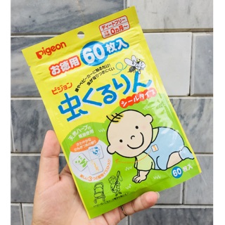 Miếng dán chống muỗi Pigeon cho bé từ 0m