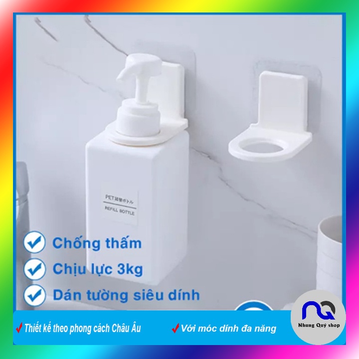 Móc Treo Dầu Gội, Sữa Tắm, Dầu Xả, Nước Rửa Tay,.... Dán Tường Tiện Dụng