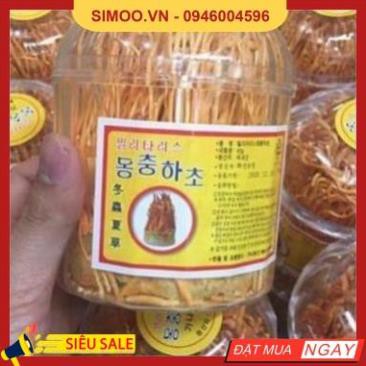 💥 ⚡ SẢN PHẨM CHÍNH HÃNG 💥 ⚡ 1 hộp 45G Hoa Đông Trùng Hạ Thảo Hàn Quốc Dạng Khô cao cấp 💥 ⚡