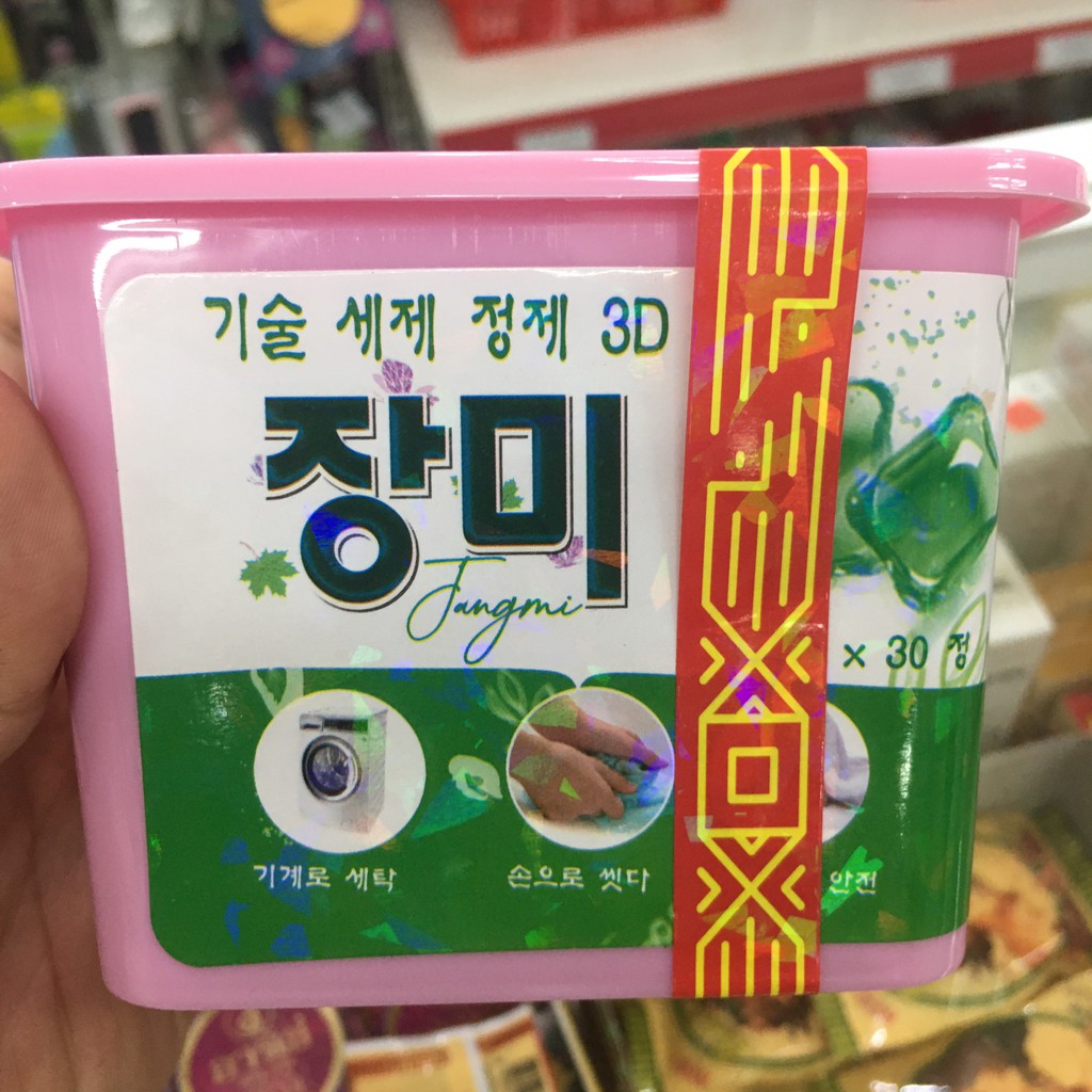 Viên Giặt Xả Quần Áo Đậm Đặc 3D Jangmi Hộp 30 Lần Giặt