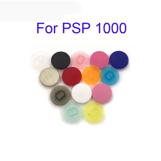 1 nắp đậy cần điều khiển analog cho sony psp1000 / psp 1000