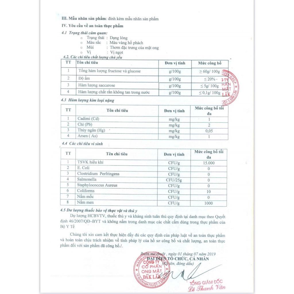 Mật ong DakLak - DakHoney 1lit