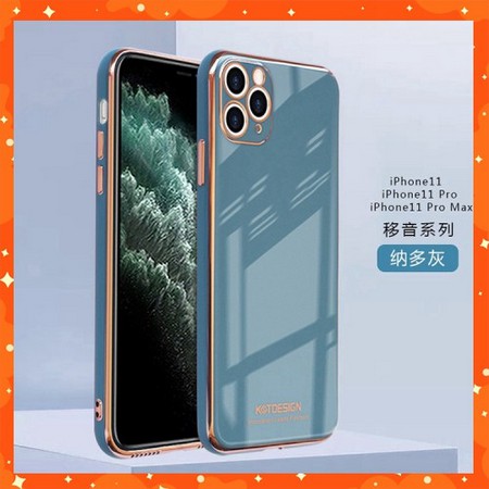 Ốp dẻo KST lưng màu viền xi cho các dòng 7plus, 8plus, X, Xs Max ,11, 11Pro Max đẹp