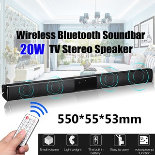 Wireless bluetooth Soundbar TV Stereo Speaker Subwoofer Sound Bar