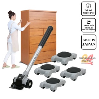 [Made in Japan] BỘ DỤNG CỤ NÂNG VÀ DI CHUYỂN ĐỒ ĐẠC THÔNG MINH PICUS LP-200N