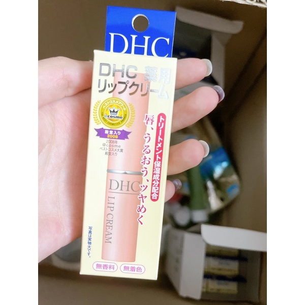 Son Dưỡng Môi DHC Lip Cream 1,5g - Bản Không Màu, Làm Mềm, Giảm Thâm, Hồng Môi