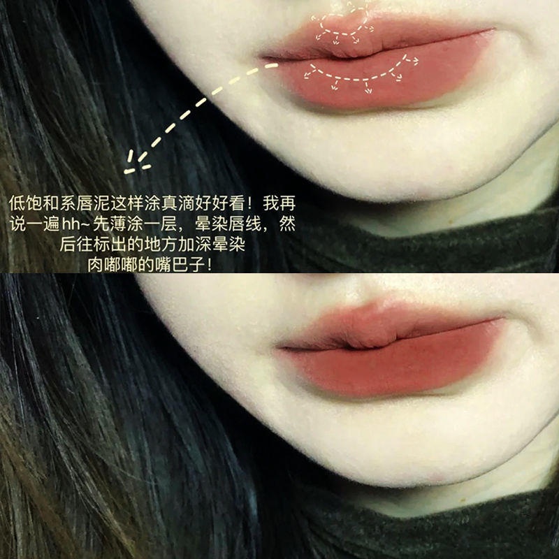 Son Kem Lì Chống Nước 6 Màu Sắc Lựa Chọn