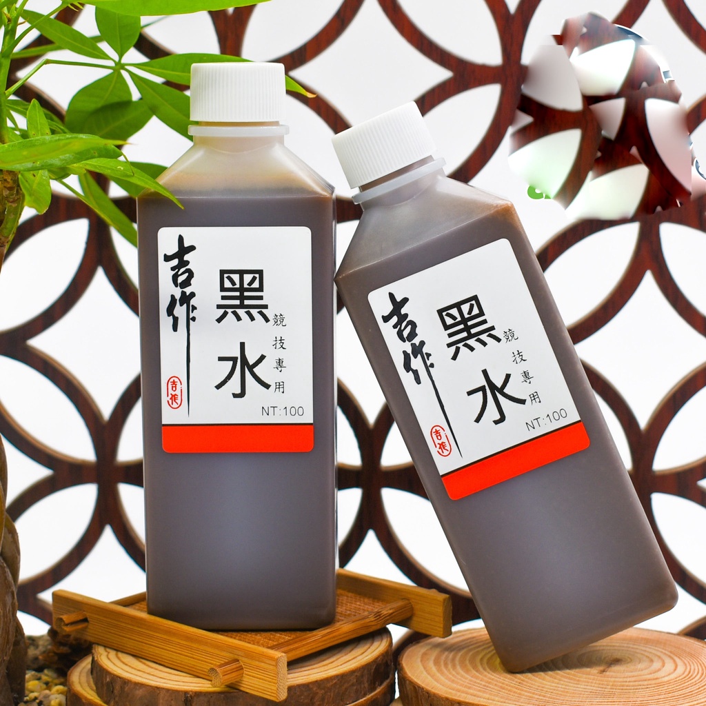 Nước đen trâu điên chai 250ml - mồi câu cá