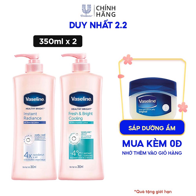 Combo 2 Sữa dưỡng thể dưỡng sáng da tức thì và sáng da mát lạnh VASELINE 350ml/chai