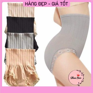 Quần gen nịt bụng thon eo Munafie xuất Nhật G48