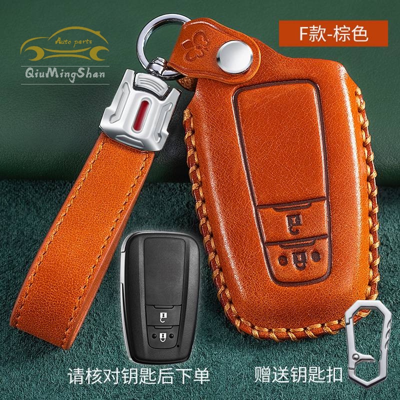 Vỏ Bảo Vệ Chìa Khóa Xe Hơi Toyota Corolla Camry RAV4 Chr LEVIN