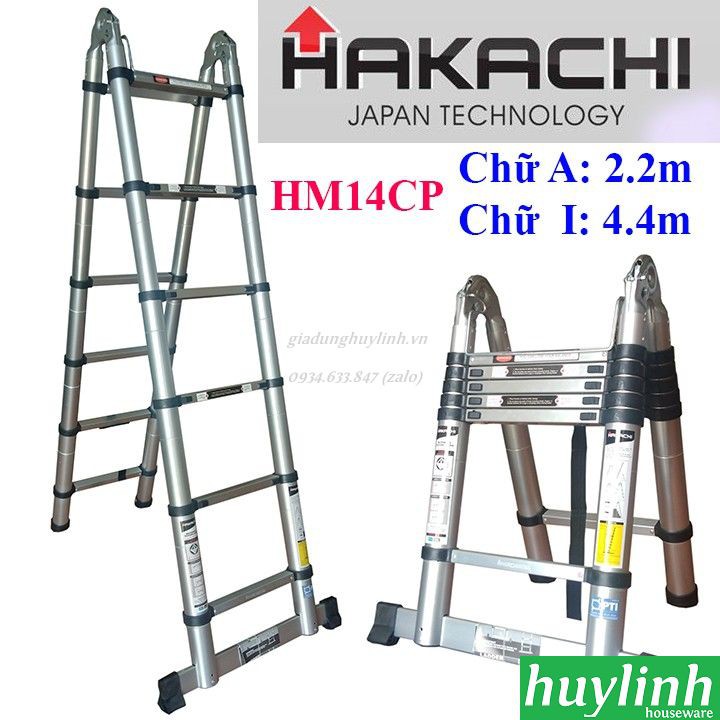 Thang nhôm rút đôi chữ A Hakachi HM-14CP - 4.4 mét