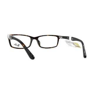 Gọng Kính Nữ Rayban RB5335D