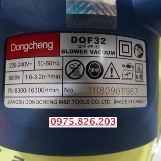Máy Thổi Bụi Dongcheng DQF32 680W