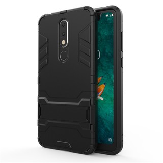 ốp lưng nokia 5.1 plus chống sốc