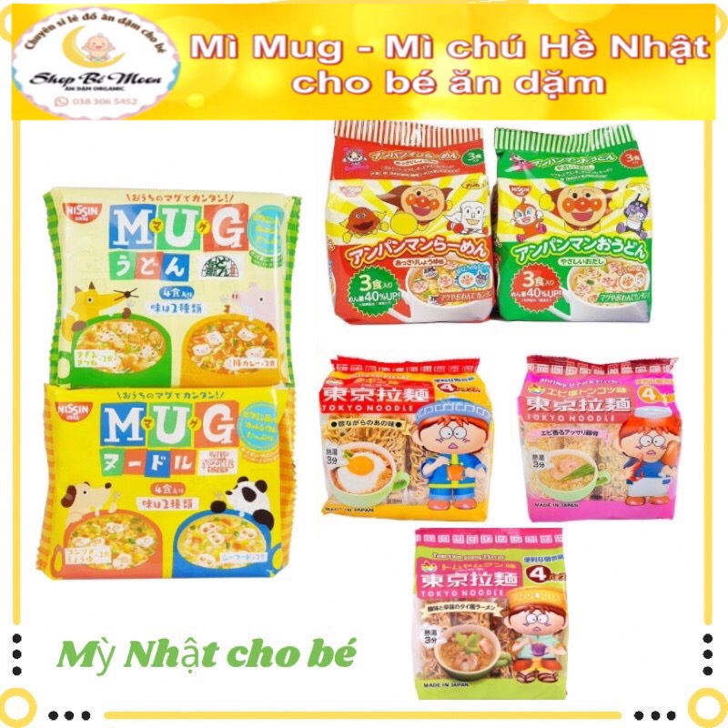 Mì Mug - Mì chú hề Anpanman Nhật cho bé ăn dặm (date 08/2022)