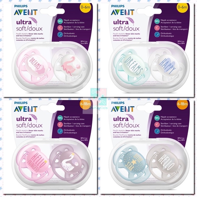 Ti giả chỉnh nha Avent Ultra Soft vành ti mềm linh hoạt cho bé 0