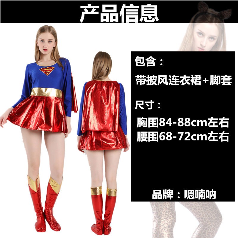 Bộ Đồ Hóa Trang Wonder Woman Batman Superman Độc Đáo Dịp Halloween