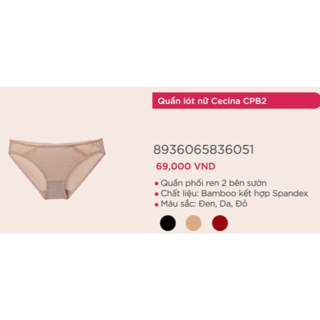 CPB2 Quần lót nữ Việt Nam, quần lót nữ cotton CECINA đáp ren giữa quyến rũ